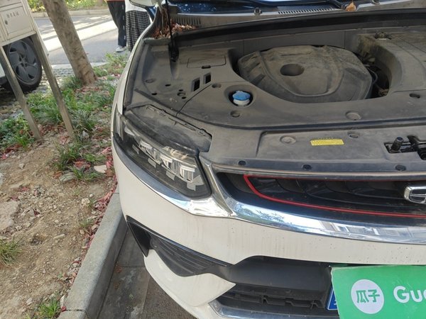 Geely Auto Monjaro 2020, 46000 км, за 7863 USD - фото 7