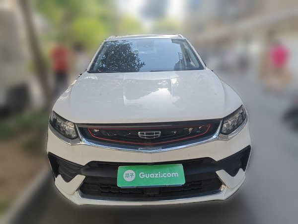 Geely Auto Monjaro 2020, 46000 км, за 7863 USD