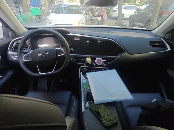 Geely Auto Monjaro 2020, 46000 км, за 7863 USD - фото 10