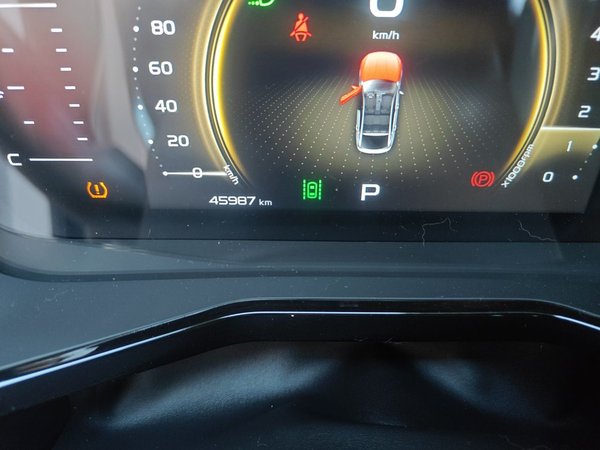 Geely Auto Monjaro 2020, 46000 км, за 7863 USD - фото 13