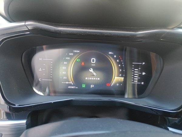 Geely Auto Monjaro 2020, 46000 км, за 7863 USD - фото 12