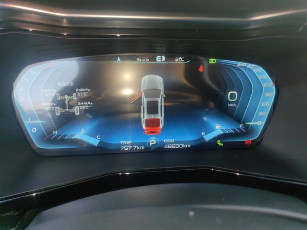 Geely Auto Monjaro 2020, 48800 км, за 8717 USD - фото 12
