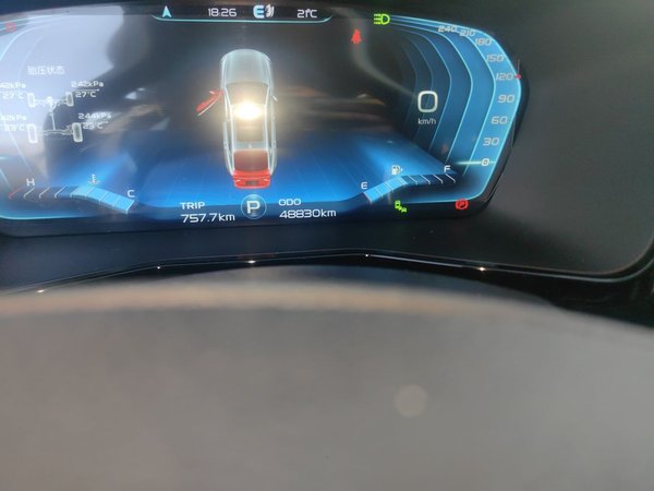 Geely Auto Monjaro 2020, 48800 км, за 8717 USD - фото 13