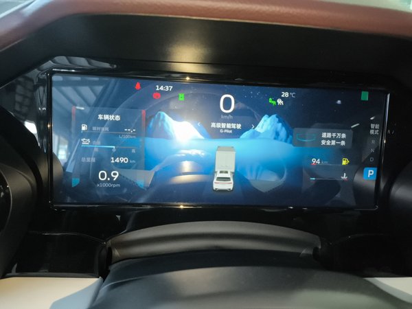 Geely Monjaro L 2021, 1500 км, за 21155 USD - фото 15