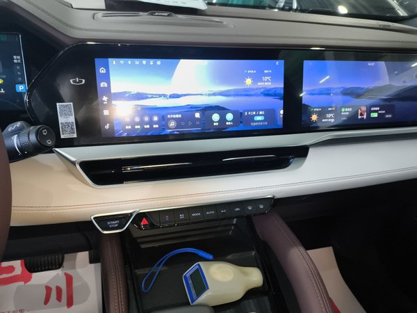 Geely Monjaro L 2021, 1500 км, за 21155 USD - фото 16