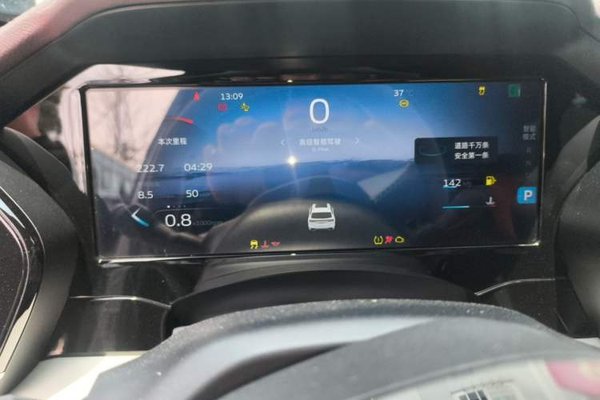 Geely Auto Monjaro L 2021, 37600 км, за 13127 USD - фото 11