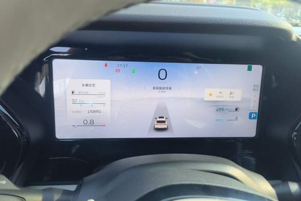 Geely Auto Monjaro L 2021, 15800 км, за 12293 USD - фото 8