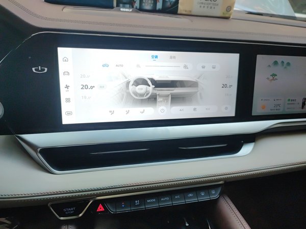 Geely Monjaro L 2021, 26200 км, за 14441 USD - фото 14