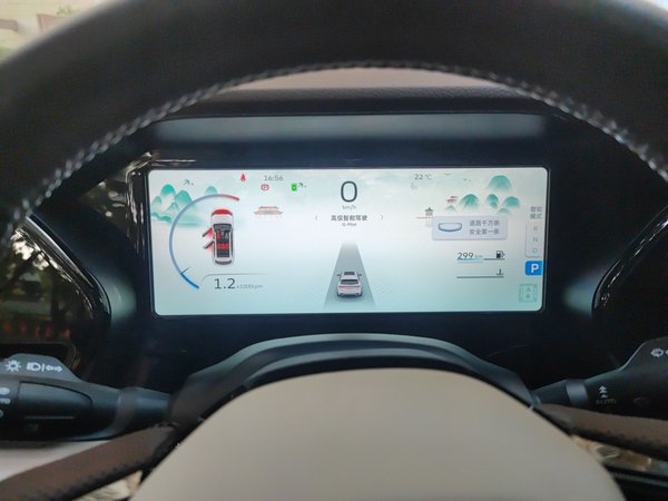 Geely Monjaro L 2021, 26200 км, за 14441 USD - фото 12