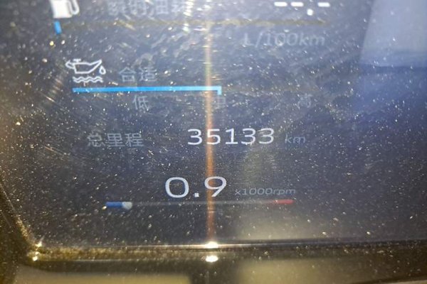 Geely Auto Monjaro L 2021, 35100 км, за 13269 USD - фото 12