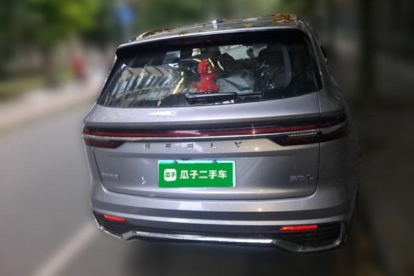 Geely Auto Monjaro L 2021, 35100 км, за 13269 USD