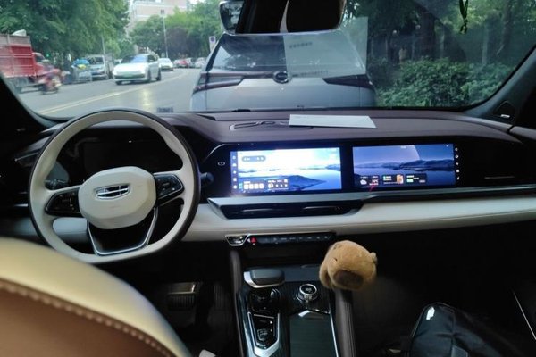 Geely Auto Monjaro L 2021, 46500 км, за 15763 USD - фото 9