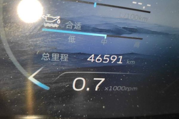 Geely Auto Monjaro L 2021, 46500 км, за 15763 USD - фото 12