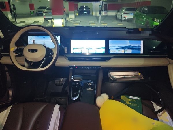Geely Auto Monjaro L 2021, 61100 км, за 13799 USD