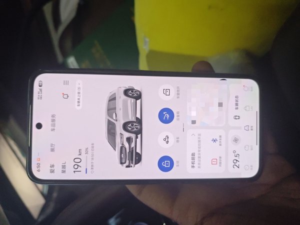 Geely Auto Monjaro L 2021, 61100 км, за 13799 USD
