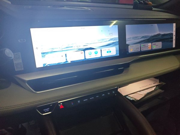 Geely Auto Monjaro L 2021, 61100 км, за 13799 USD - фото 7
