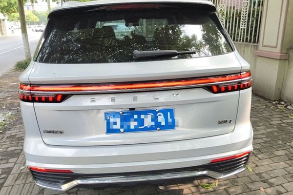 Geely Auto Monjaro L 2021, 47400 км, за 14111 USD