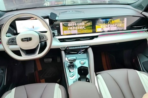 Geely Auto Monjaro L 2024, 11900 км, за 15595 USD - фото 12