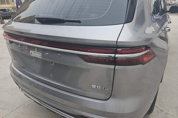 Geely Auto Monjaro L 2024, 28900 км, за 15843 USD