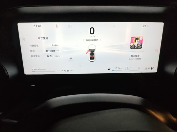 Geely Auto Monjaro L 2024, 47000 км, за 13603 USD - фото 8