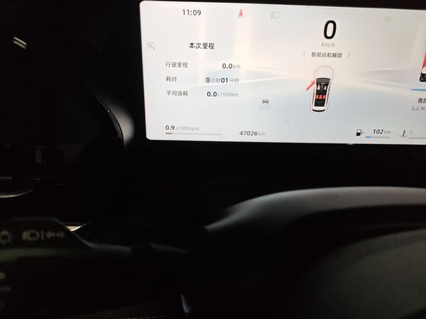 Geely Auto Monjaro L 2024, 47000 км, за 13603 USD - фото 9