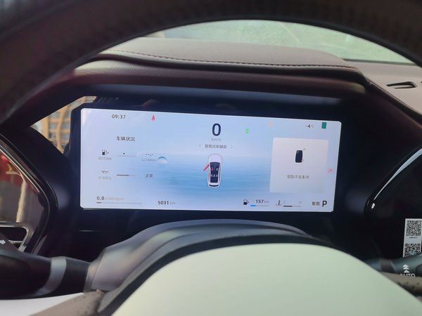 Geely Monjaro L 2024, 5000 км, за 17211 USD - фото 12