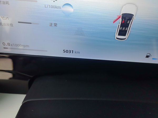 Geely Monjaro L 2024, 5000 км, за 17211 USD - фото 13