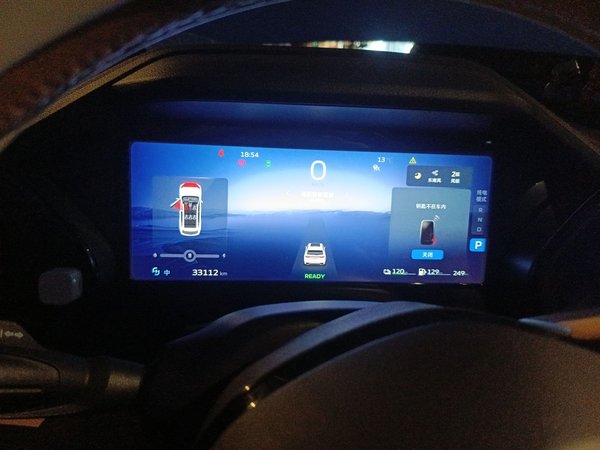 Geely Auto Monjaro L Extended Range Electric Version 2022, 33100 км, за 16623 USD - фото 9