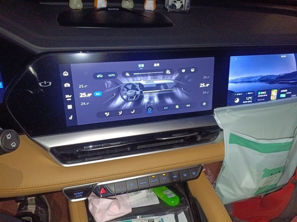 Geely Auto Monjaro L Extended Range Electric Version 2022, 33100 км, за 16623 USD - фото 20