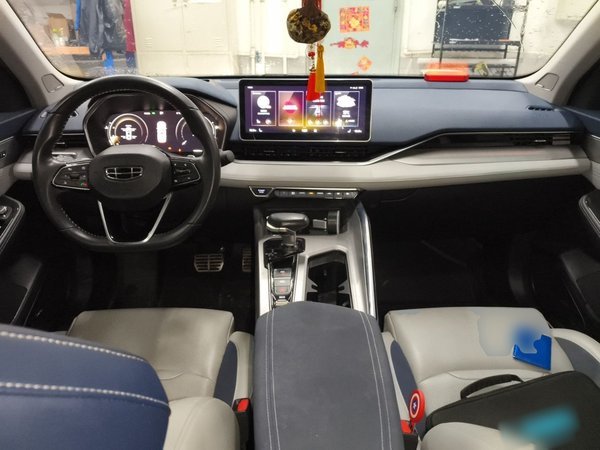 Geely Auto Preface 2021, 43300 км, за 8019 USD - фото 10
