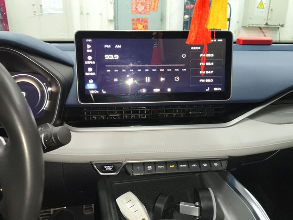 Geely Auto Preface 2021, 43300 км, за 8019 USD - фото 14