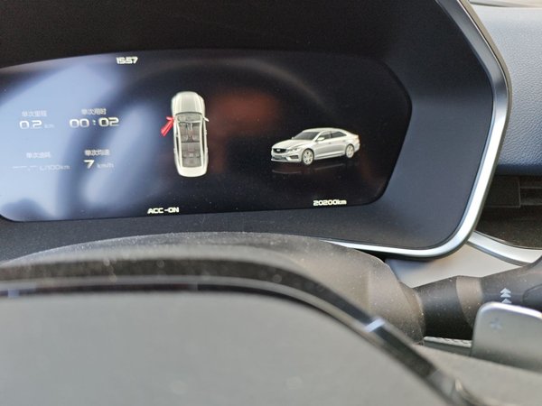 Geely Auto Preface 2021, 20200 км, за 10401 USD - фото 13