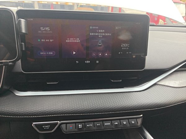 Geely Auto Preface 2021, 48700 км, за 10387 USD - фото 16