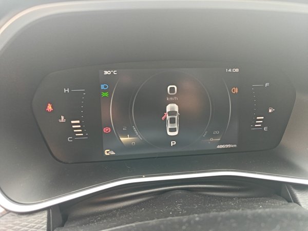 Geely Auto Preface 2021, 48700 км, за 10387 USD - фото 15