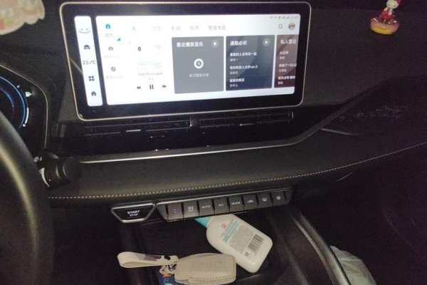 Geely Auto Preface 2023, 34400 км, за 11214 USD - фото 10