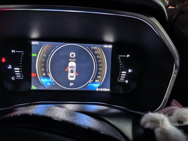 Geely Auto Preface 2023, 81300 км, за 10069 USD - фото 8
