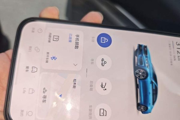 Geely Auto Preface 2023, 70000 км, за 9356 USD - фото 20