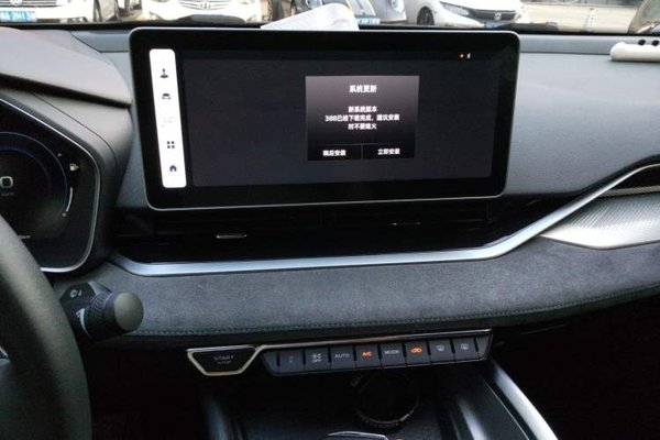Geely Auto Preface 2023, 36900 км, за 11549 USD - фото 10