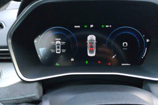 Geely Auto Preface 2023, 36900 км, за 11549 USD - фото 8