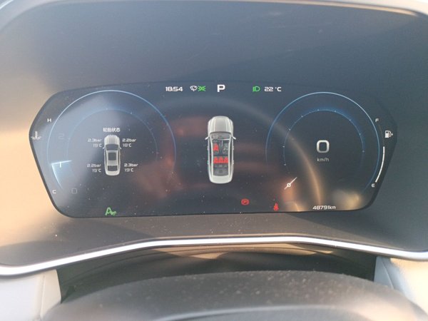 Geely Auto Preface 2023, 48700 км, за 10485 USD - фото 12