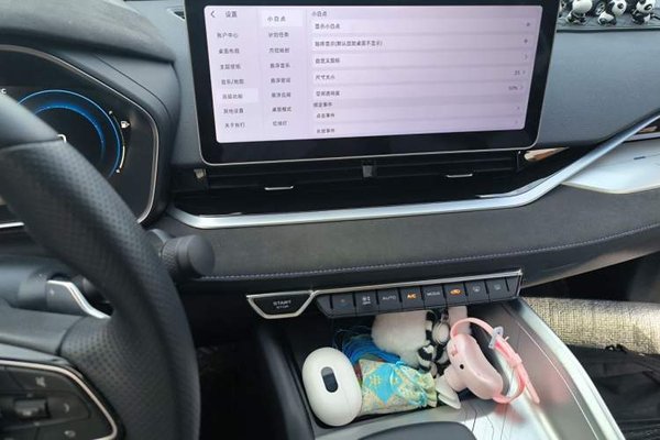 Geely Auto Preface 2024, 16800 км, за 12727 USD
