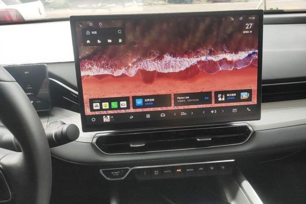 Geely Auto Preface 2025, за 13660 USD - фото 22