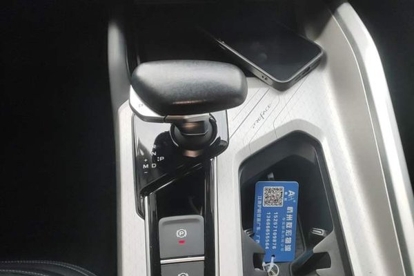 Geely Auto Preface 2025, за 13660 USD - фото 23