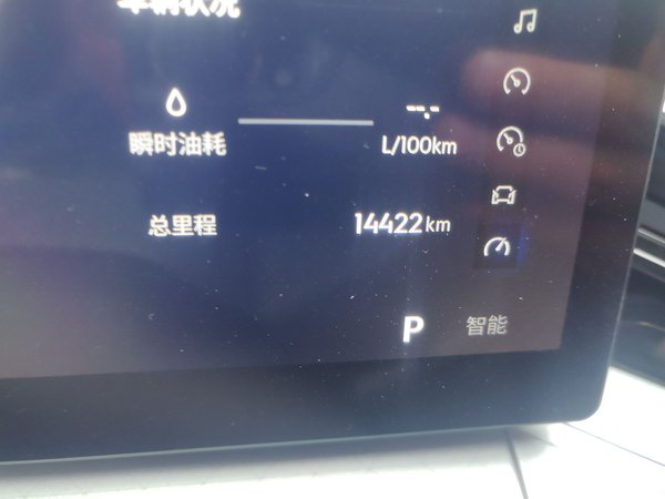 Geely Auto Preface 2025, 14400 км, за 13515 USD - фото 13