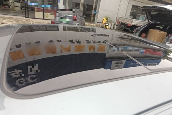 Geely Auto Preface 2026, за 17433 USD - фото 11