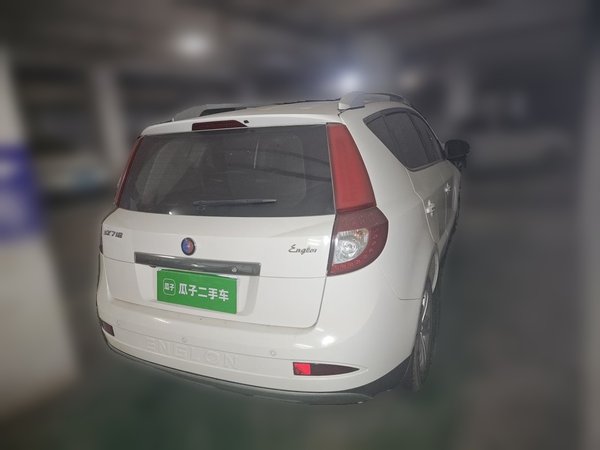 Geely Auto SX7 2013, 71500 км, за 2631 USD - фото 6