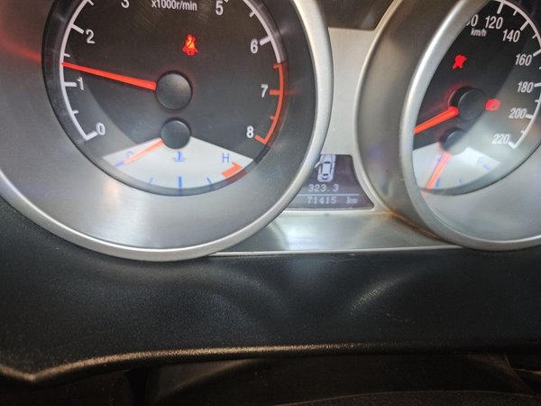 Geely Auto SX7 2013, 71500 км, за 2631 USD - фото 13