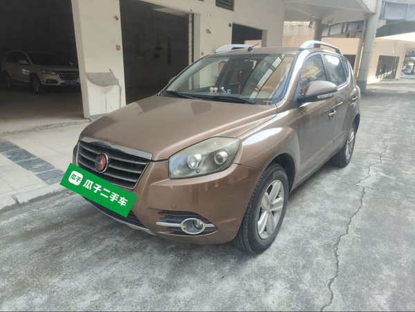Geely Auto SX7 2013 2.0L Manual Elite Edition