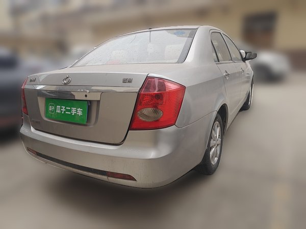 Geely Vision 2013, 54800 км, за 2868 USD - фото 6
