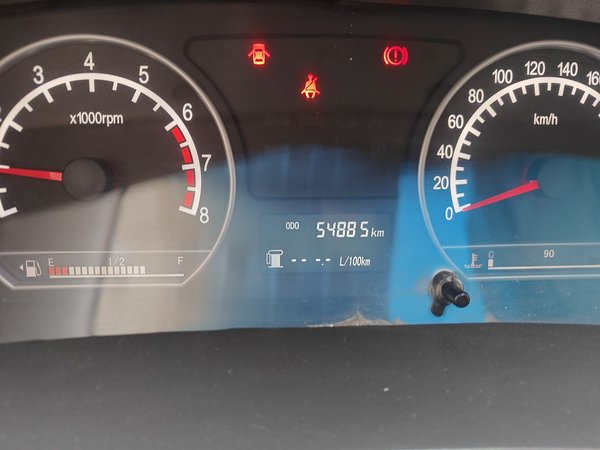 Geely Vision 2013, 54800 км, за 2868 USD - фото 13